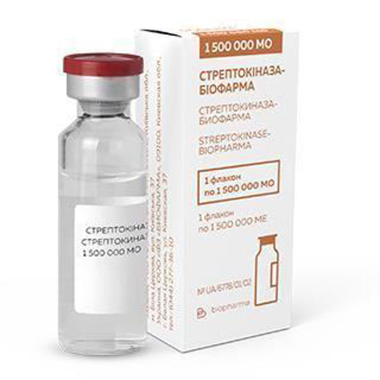 Стрептокиназа-Биофарма лиофилизат для раствора для инфузий 1500000 МЕ флакон